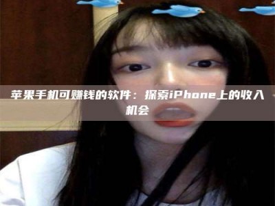 阿勒泰《2025合肥药研先锋岗位火热召集，薪资翻倍等你挑战！》