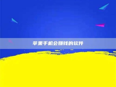 阿勒泰'健康人试药'：他们凭什么替陌生人拿命试药？