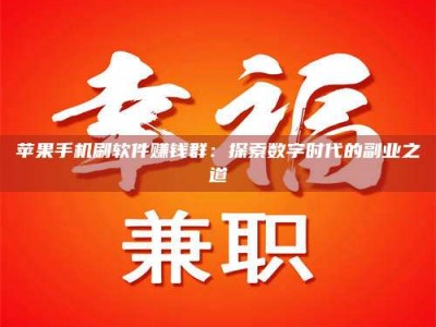 阿勒泰include iostream