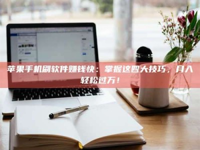 阿勒泰Ames测试：看它如何守护药品纯度底线